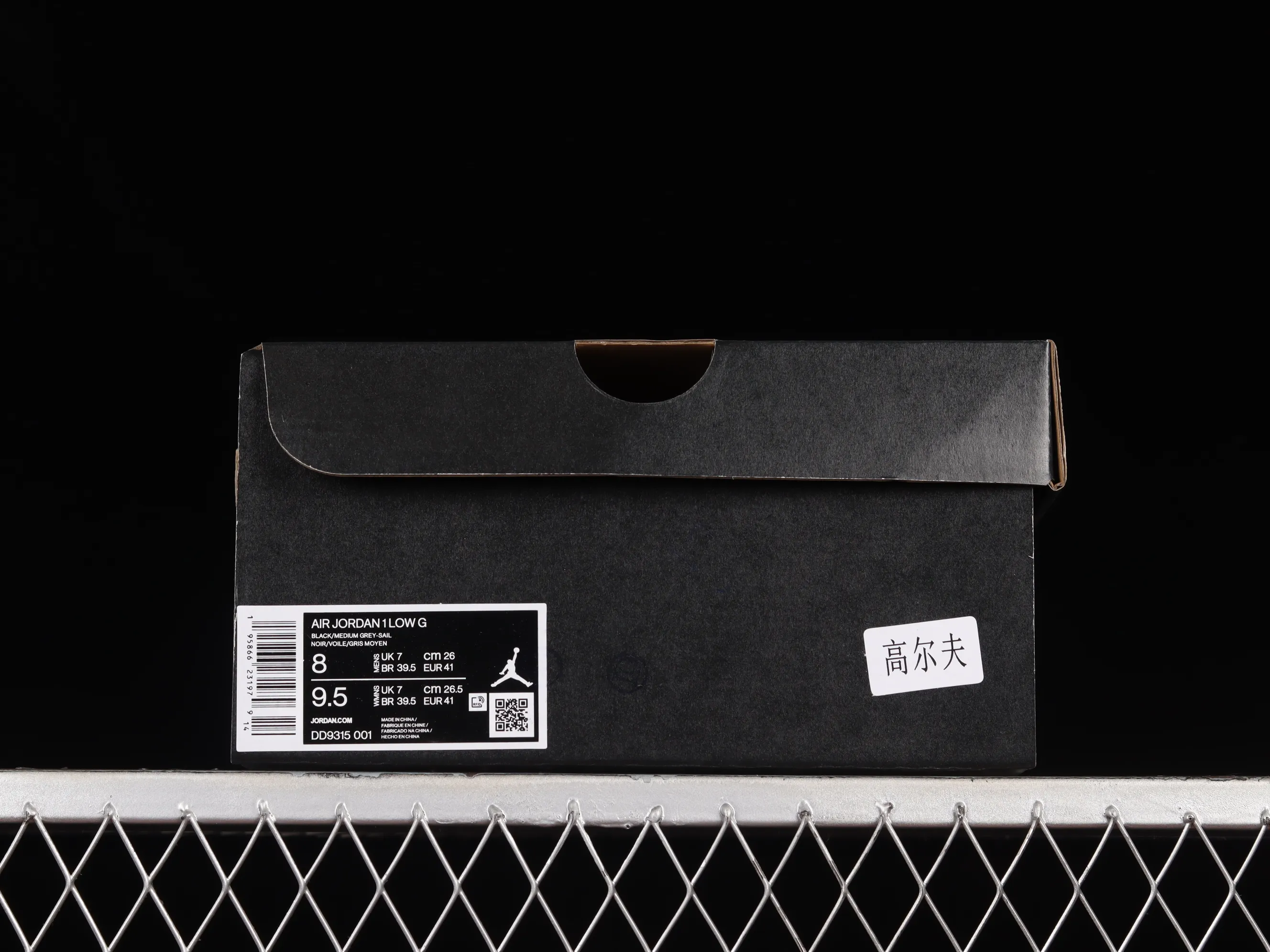 All categories Air Jordan Jordan series basketball shoes Air Jordan 1 Low G version pure original Air Jordan 1 Low Golf "Shadow" AJ1 Joe 1 new golf version black and gray shadow color DD9315-001